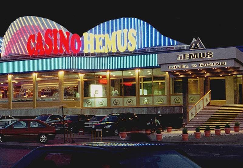 Hemus Hotel סופיה מראה חיצוני תמונה