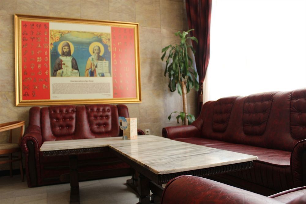 Hemus Hotel סופיה מראה חיצוני תמונה